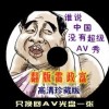 彩吧论坛 官方网站最新版